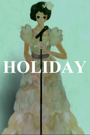 Постер: HOLIDAY