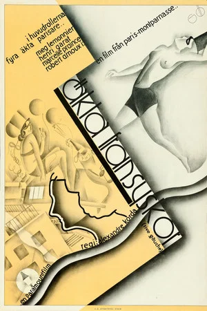 Постер: Left Bank