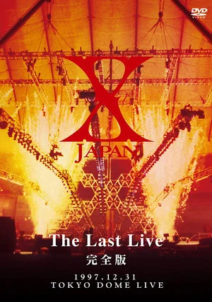 Постер: X JAPAN - The Last Live