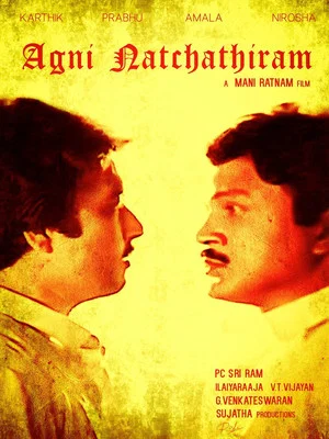 Постер: Agni Natchathiram