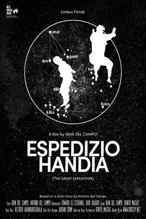 Постер: The Great Expedition
