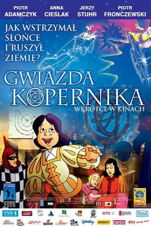Постер: Gwiazda Kopernika