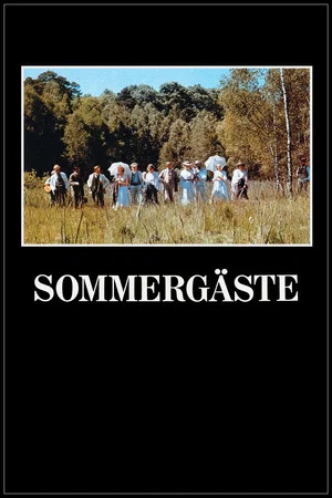 Постер: Summer Guests