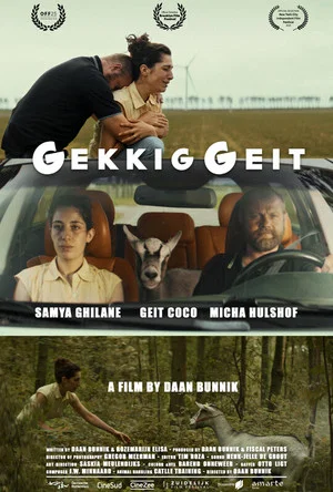 Постер: G.O.A.T.