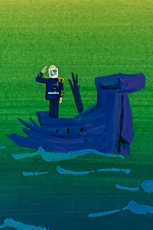 Постер: Admiral