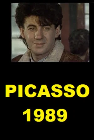 Постер: Picasso