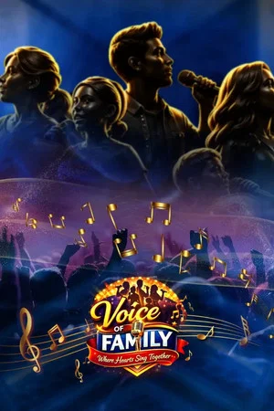 Постер: Voice of Family