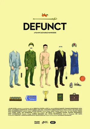 Постер: Defunct