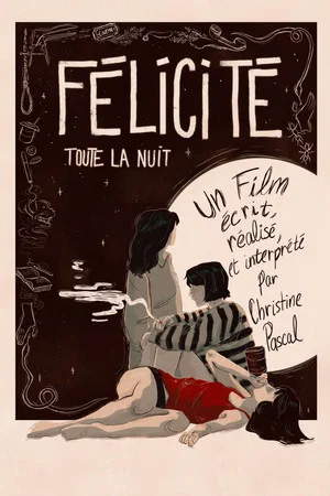 Постер: Félicité