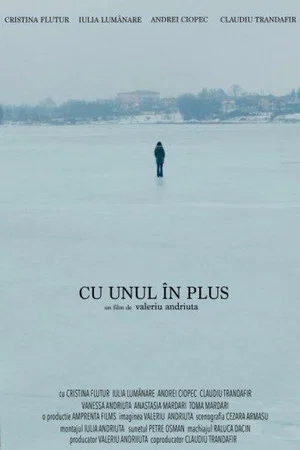 Постер: Just One More