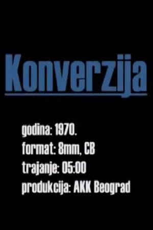Постер: Conversion