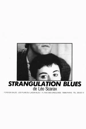 Постер: Strangulation Blues