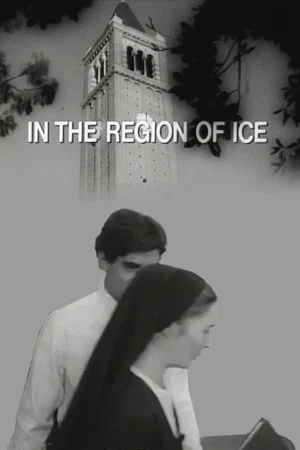 Постер: In the Region of Ice