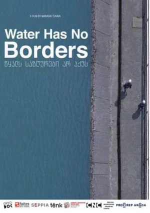 Постер: Water Has No Borders