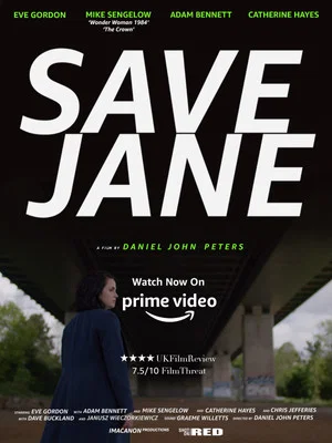 Постер: SAVE JANE