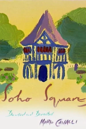 Постер: Soho Square