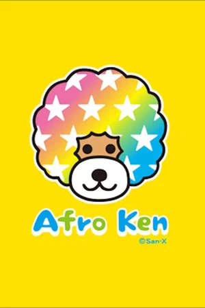 Постер: Afro-Ken