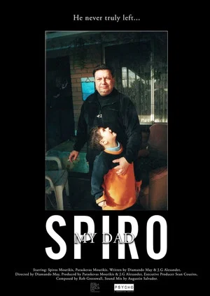 Постер: My Dad Spiro