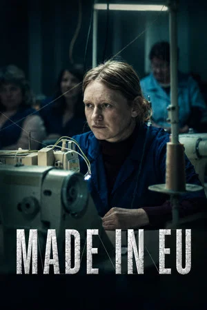 Постер: Made in EU