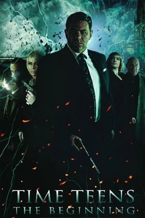 Постер: Time Teens: The Beginning