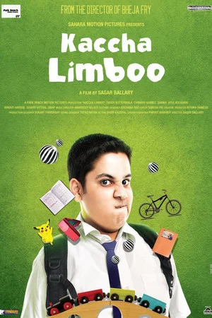 Постер: Kaccha Limboo
