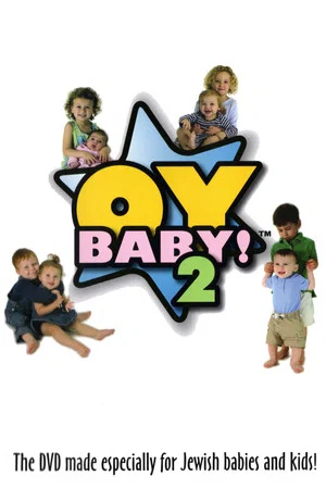 Постер: OyBaby 2