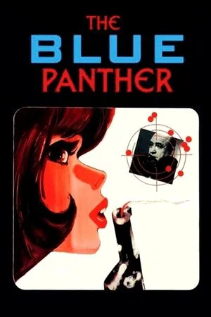 Постер: The Blue Panther