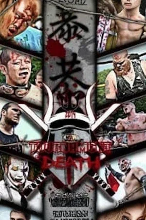 Постер: CZW Tournament of Death 13