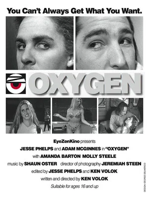 Постер: Oxygen