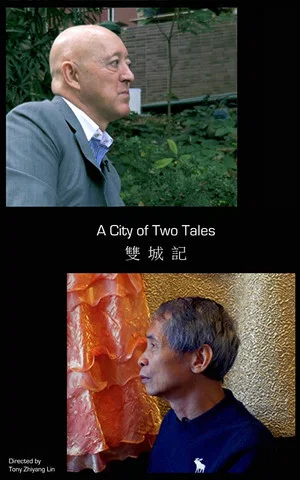 Постер: A City of Two Tales