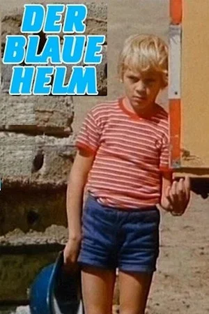 Постер: The Blue Helmet
