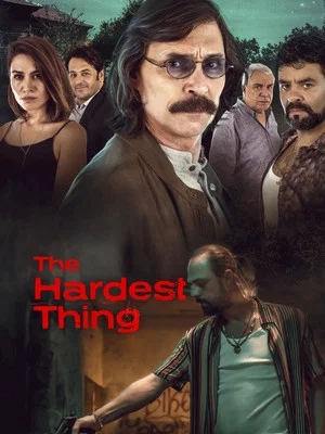 Постер: The Hardest Thing