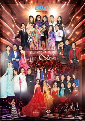 Постер: Asia 78 - Live Show