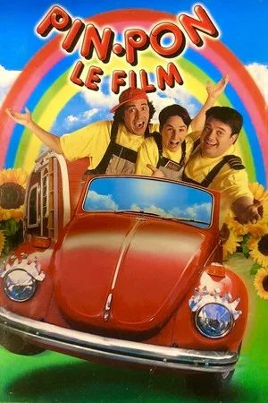 Постер: Pin-Pon: The Film