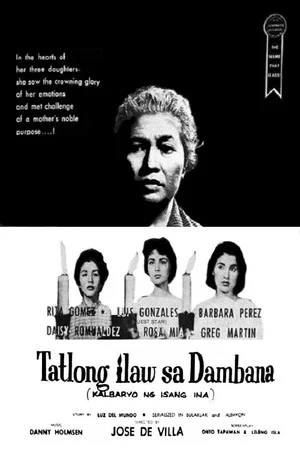 Постер: Tatlong Ilaw sa Dambana