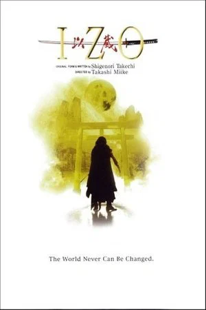 Постер: Izo