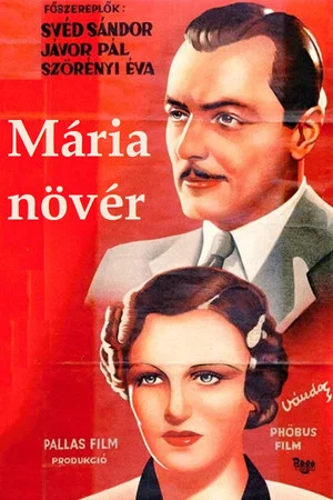 Постер: Сестра Мария