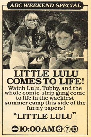 Постер: Little Lulu