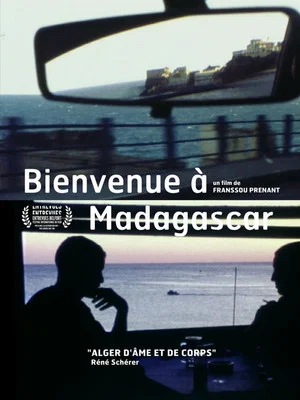 Постер: Bienvenue à Madagascar