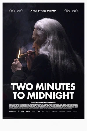 Постер: Two Minutes to Midnight