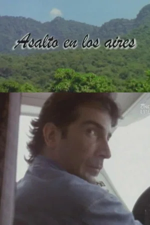 Постер: Volver a nacer