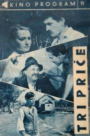 Постер: Три истории