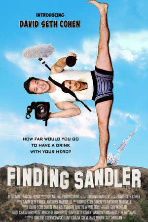 Постер: Finding Sandler