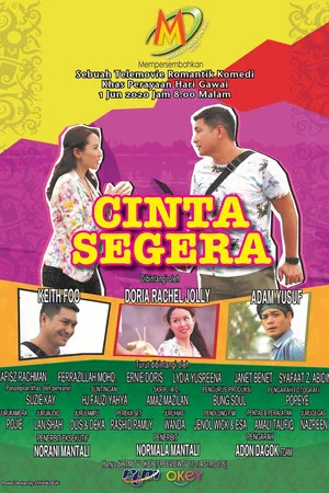Постер: Cinta Segera