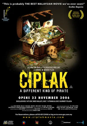 Постер: Ciplak