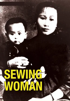 Постер: Sewing Woman