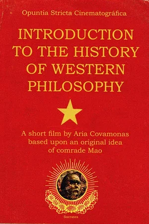 Постер: Introduction to the History of Western Philosophy
