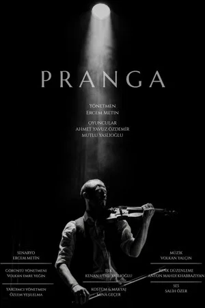 Постер: Pranga