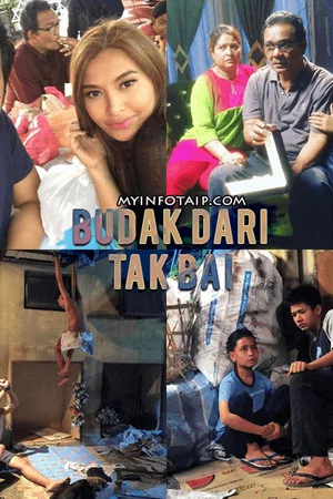 Постер: Budak Dari Tak Bai