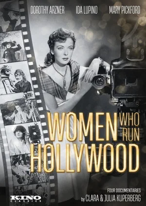 Постер: The Women Who Run Hollywood